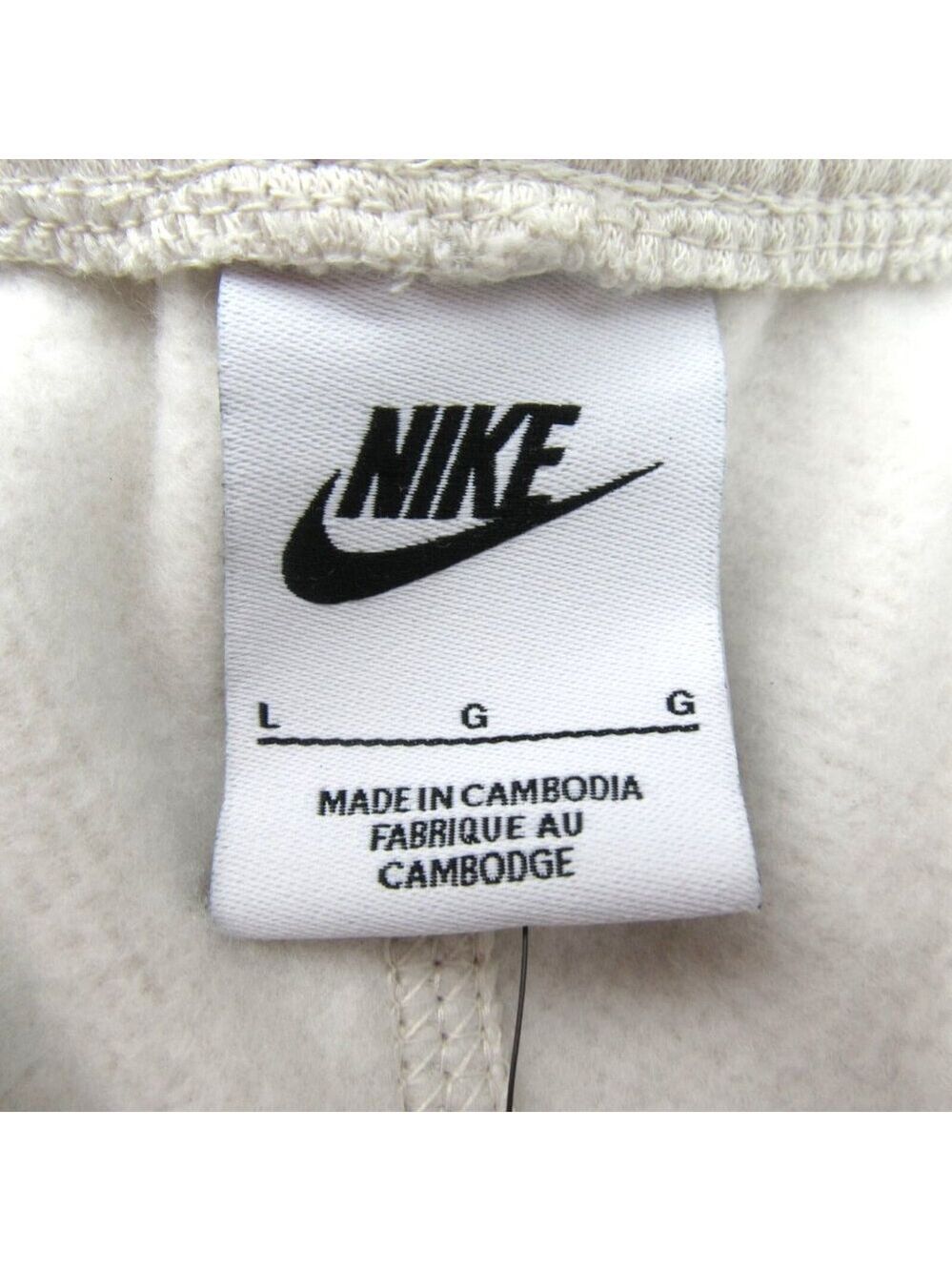 Nike Club Fleece Jogger Pants Men's Size Large Light Orewood Brown NEW - Picture 11 of 15